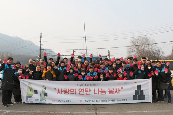 법인구룡 이미지