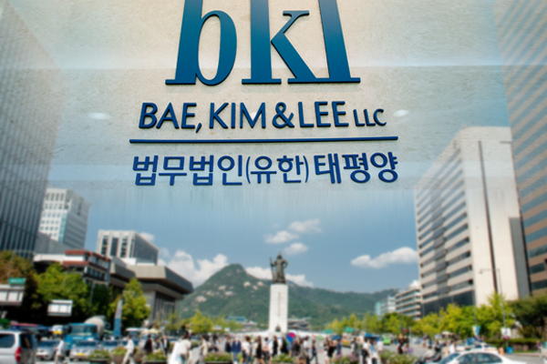 법무법인봄 이미지