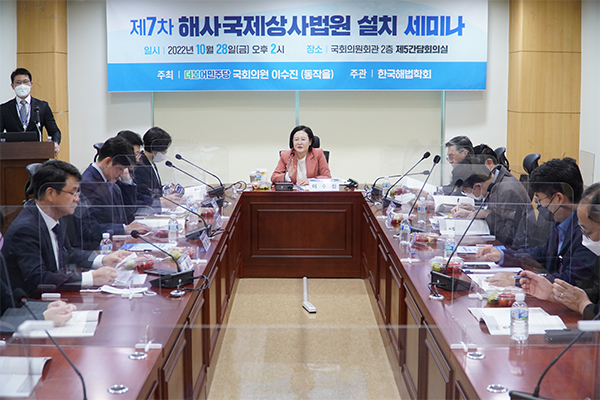 국제상사 이미지