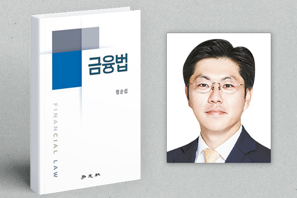 홍문사 이미지