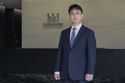 bottom-news-content-image-1
